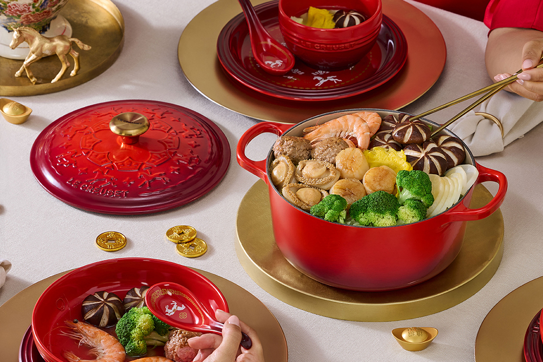Chinese New Year 2026 | Le Creuset Hong Kong